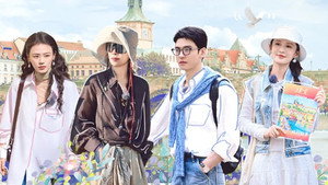 花儿与少年 7. évad Ep.11 11. epizód