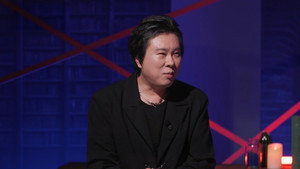 괴담노트 1. évad Ep.12 12. epizód