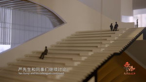 香港，我们的故事 1. évad Ep.7 7. epizód