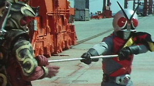 仮面ライダーX 1. évad Ep.10 10. epizód
