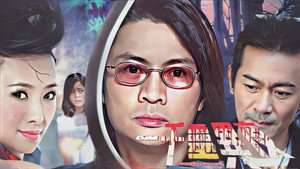 一千靈異夜 kép