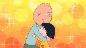 ちびまる子ちゃん 2. évad Ep.1472 1472. epizód