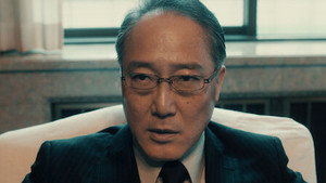 石つぶて ～外務省機密費を暴いた捜査二課の男たち～ 1. évad Ep.6 6. epizód