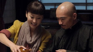 桃花依旧笑春风 1. évad Ep.10 10. epizód