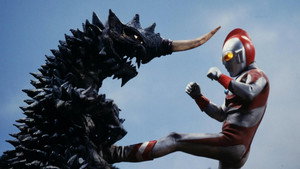 ウルトラマン80 1. évad Ep.18 18. epizód