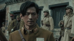 我们的河山 1. évad Ep.4 4. epizód