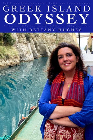 Greek Island Odyssey poszter