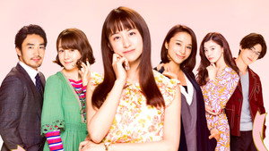東京アリス kép