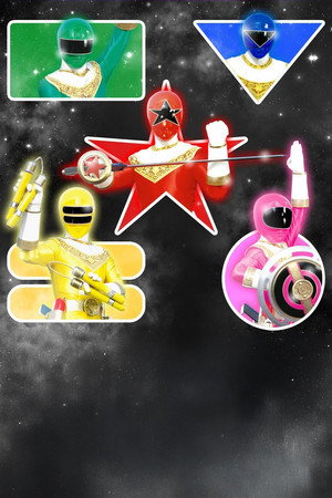 超力戦隊オーレンジャー poszter
