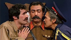 شب های برره 1. évad Ep.44 44. epizód