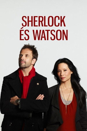 Sherlock és Watson poszter