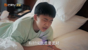欢乐家长群 2. évad Ep.1 1. epizód