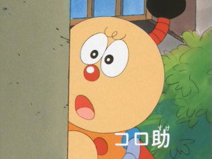 キテレツ大百科 1. évad Ep.1 1. epizód