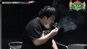 水曜日のダウンタウン 10. évad Ep.6 6. epizód