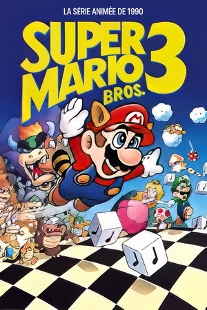 The Adventures of Super Mario Bros. 3 poszter