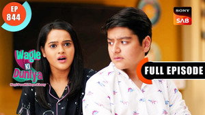 वागले की दुनिया 1. évad Ep.844 844. epizód