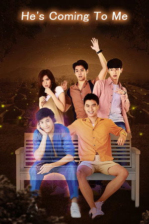 เขามาเชงเม้งที่ข้างๆหลุมผมครับ poszter