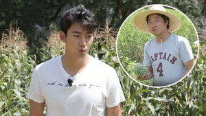삼시세끼 정선편 2. évad Ep.16 16. epizód