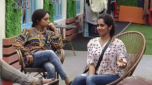 ബിഗ് ബോസ് 1. évad Ep.24 24. epizód