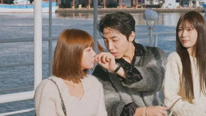 환승연애, 또 다른 시작 1. évad Ep.1 1. epizód