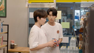 반칙부터 시작할까요? kép