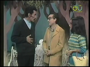 Los Supergenios de la Mesa Cuadrada 1. évad Ep.4 4. epizód