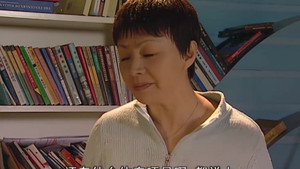 家有儿女 2. évad Ep.14 14. epizód