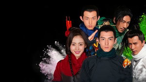 太子妃升职记 kép