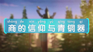 斑马百科 24. évad Ep.5 5. epizód