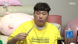 전지적 참견 시점 1. évad Ep.146 146. epizód