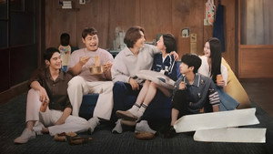 남과여 kép