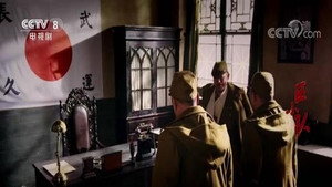 区小队 1. évad Ep.14 14. epizód