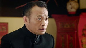 无名者 1. évad Ep.4 4. epizód