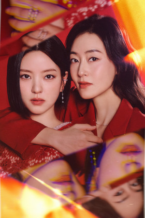 붉은 진주 poszter