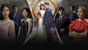 완벽한 결혼의 정석 kép