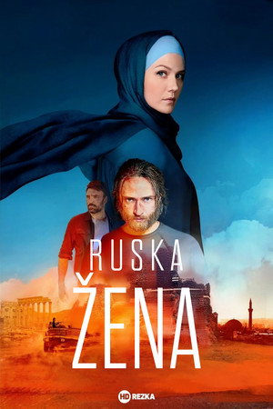 Русская жена poszter