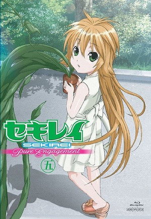 Sekirei 2. évad (2010-07-04) poszter