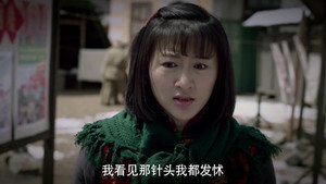 三八线 1. évad Ep.4 4. epizód