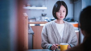 안나 kép