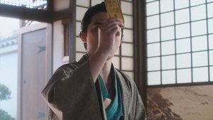 青天を衝け 1. évad Ep.19 19. epizód