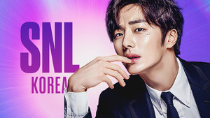 SNL 코리아 리부트 2. évad Ep.10 10. epizód