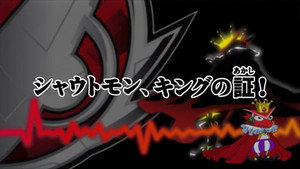 デジモンクロスウォーズ 1. évad Ep.26 26. epizód