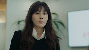 멱살 한번 잡힙시다 1. évad Ep.1 1. epizód
