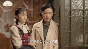 铁血淞沪 1. évad Ep.19 19. epizód