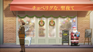 レーカン！ 1. évad Ep.6 6. epizód