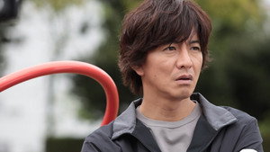 未来への10カウント 1. évad Ep.5 5. epizód