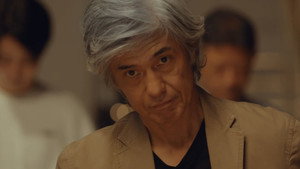 潜入捜査官 松下洸平 1. évad Ep.2 2. epizód