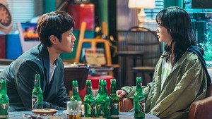 멘탈코치 제갈길 1. évad Ep.14 14. epizód