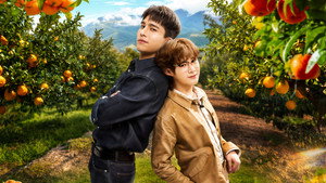 ที่สามของเธอ kép