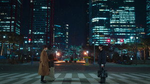 비밀 사이 kép